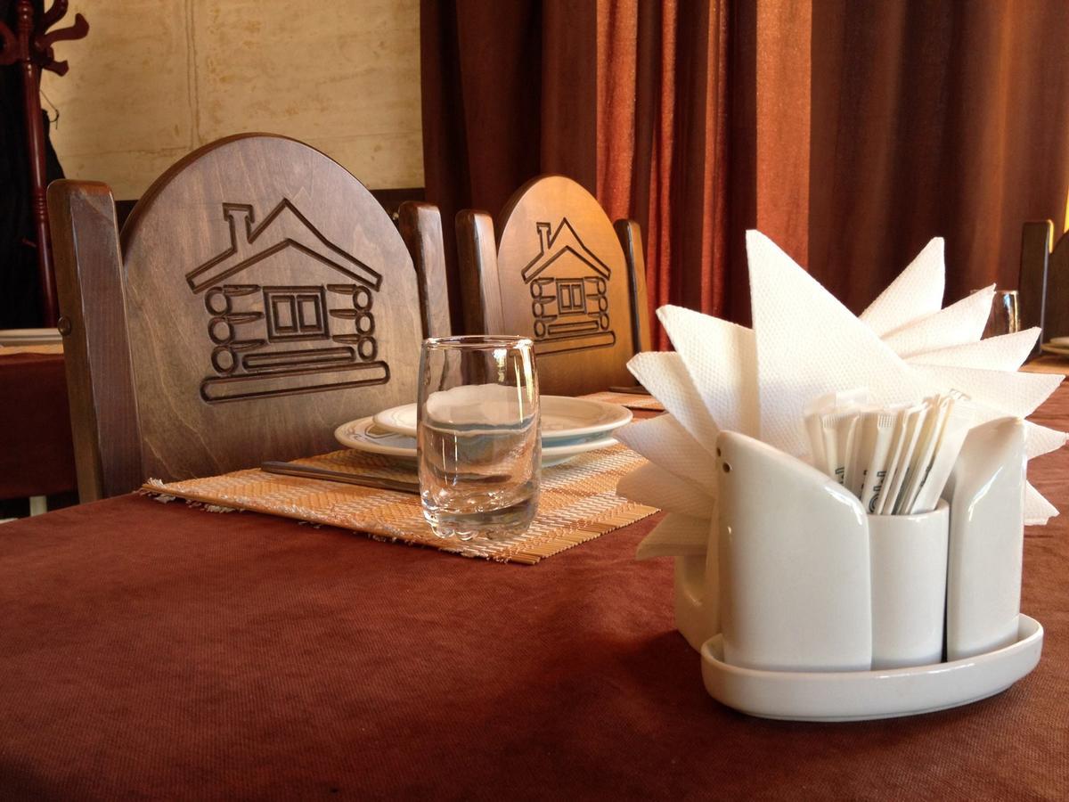 Xutorok Hotel & Restaurant Chilegir Kültér fotó